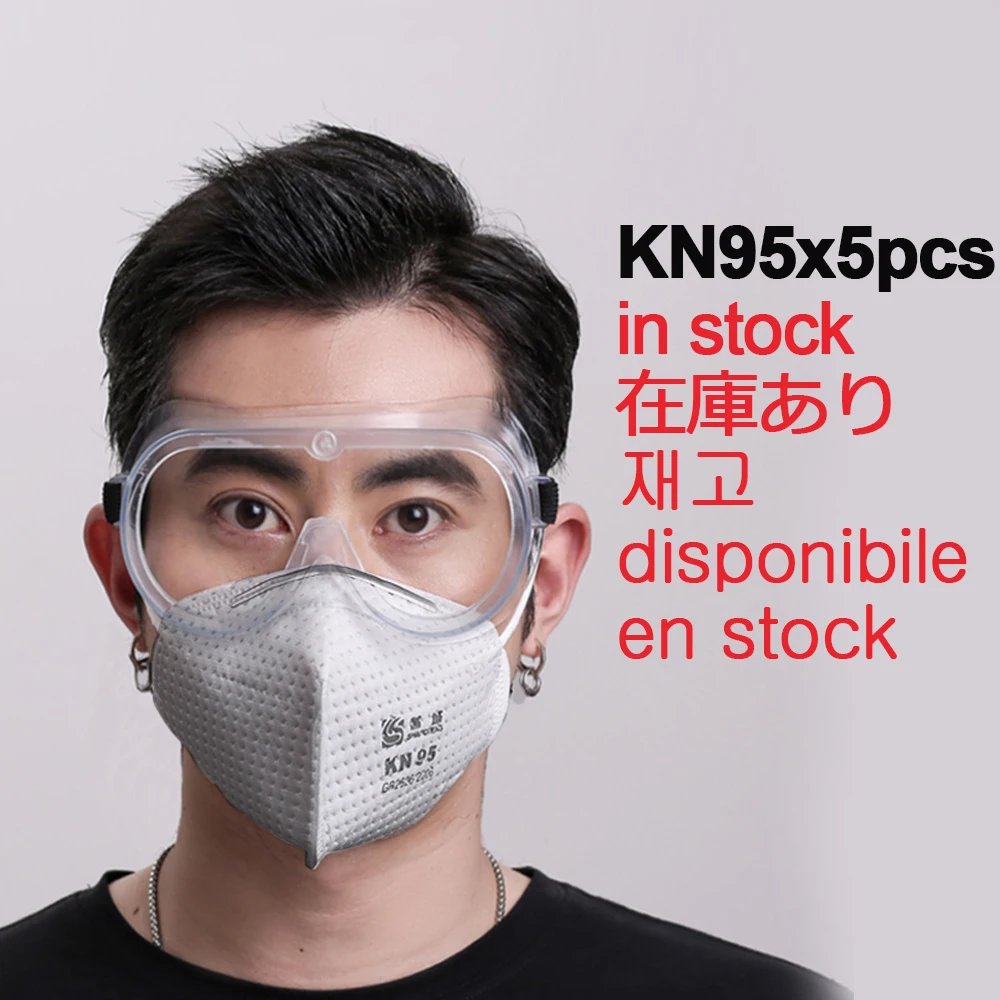 FFP2 KN95 Face Mask Sanitary Safety Protective Masks 5 Layer Anti Pollution Melt-blown Non-woven Mouth caps better than KF94
FFP2 KN95 Face Mask Sanitary Safety Protective Masks 5 Layer Anti Pollution Melt-blown Non-woven Mouth caps better than KF94