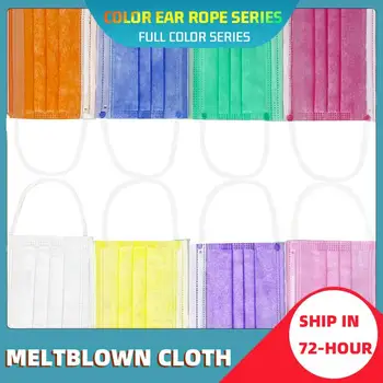 50pcs Solid Color Multicolor Adult Disposable Flat Mask Three-layer Needle Punched Non-woven Fabric Civil Mask
50pcs Solid Color Multicolor Adult Disposable Flat Mask Three-layer Needle Punched Non-woven Fabric Civil Mask