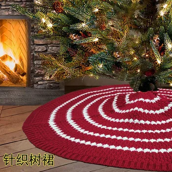 Christmas Tree Skirt 48-inch Knitted Cable Braided Thick Rustic Christmas Holiday Decoration
Christmas Tree Skirt 48-inch Knitted Cable Braided Thick Rustic Christmas Holiday Decoration