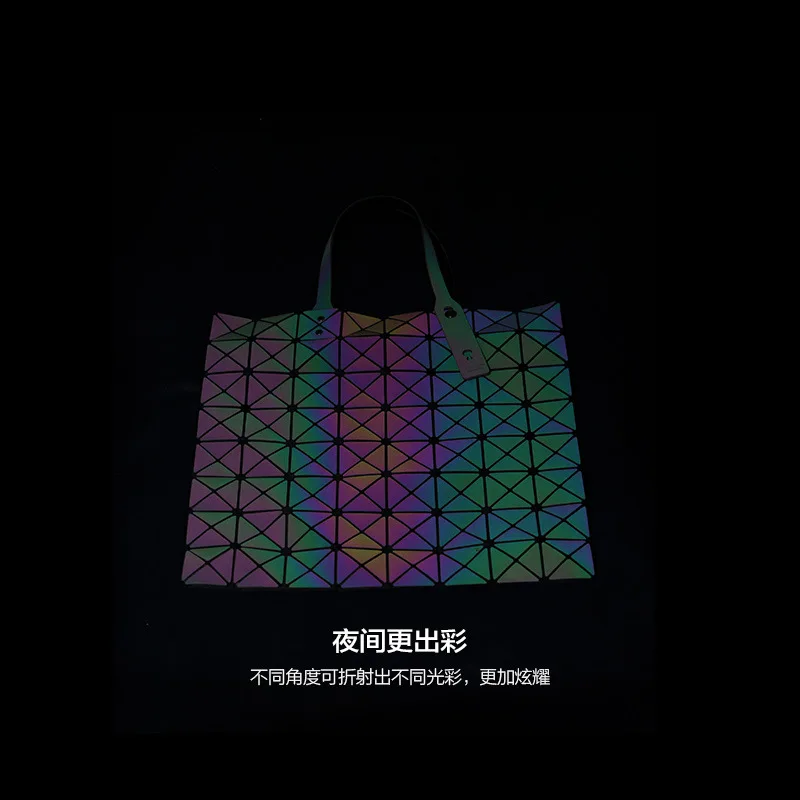 2018 Spring And Summer New Style 8x8 Large Format Night Light Colorful Geometry Folding Rhombus WOMEN'S Bag
2018 Spring And Summer New Style 8x8 Large Format Night Light Colorful Geometry Folding Rhombus WOMEN'S Bag