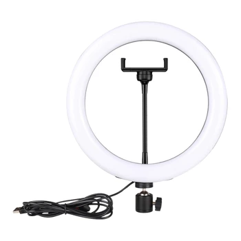 10 Inch RGB Colorful Ring Light, Live Fill Light with Triple-cornered Bracket, Desktop Full-Color Selfie Light
10 Inch RGB Colorful Ring Light, Live Fill Light with Triple-cornered Bracket, Desktop Full-Color Selfie Light