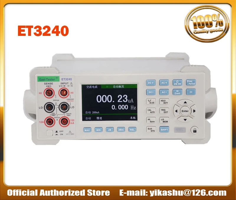 Lcd Color Digital Multimeter Capacitance Resistance Frequency Measuring ET3240 Desktop Instrument DCV ACV DCI ACI
Lcd Color Digital Multimeter Capacitance Resistance Frequency Measuring ET3240 Desktop Instrument DCV ACV DCI ACI