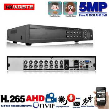 

4CH 8CH /16CH AHD Security CCTV DVR H.264 5MP/4MP AHD CVI TVI Analog IP Camera5 5MP 4.0MP Hybrid Video Recorder HD Video Output