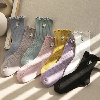 Women Socks 2020 Spring New Fashion Cotton Long Socks Printed Floral Lace Long Korean Style Funny Female Casual Breathable Socks
Women Socks 2020 Spring New Fashion Cotton Long Socks Printed Floral Lace Long Korean Style Funny Female Casual Breathable Socks