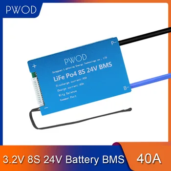 3.2V Smart LiFePo4 8S BMS 24V Battery Management System Protection PCB Board for E-scooter E-bike not for 3.7V Li-ion Battery
3.2V Smart LiFePo4 8S BMS 24V Battery Management System Protection PCB Board for E-scooter E-bike not for 3.7V Li-ion Battery