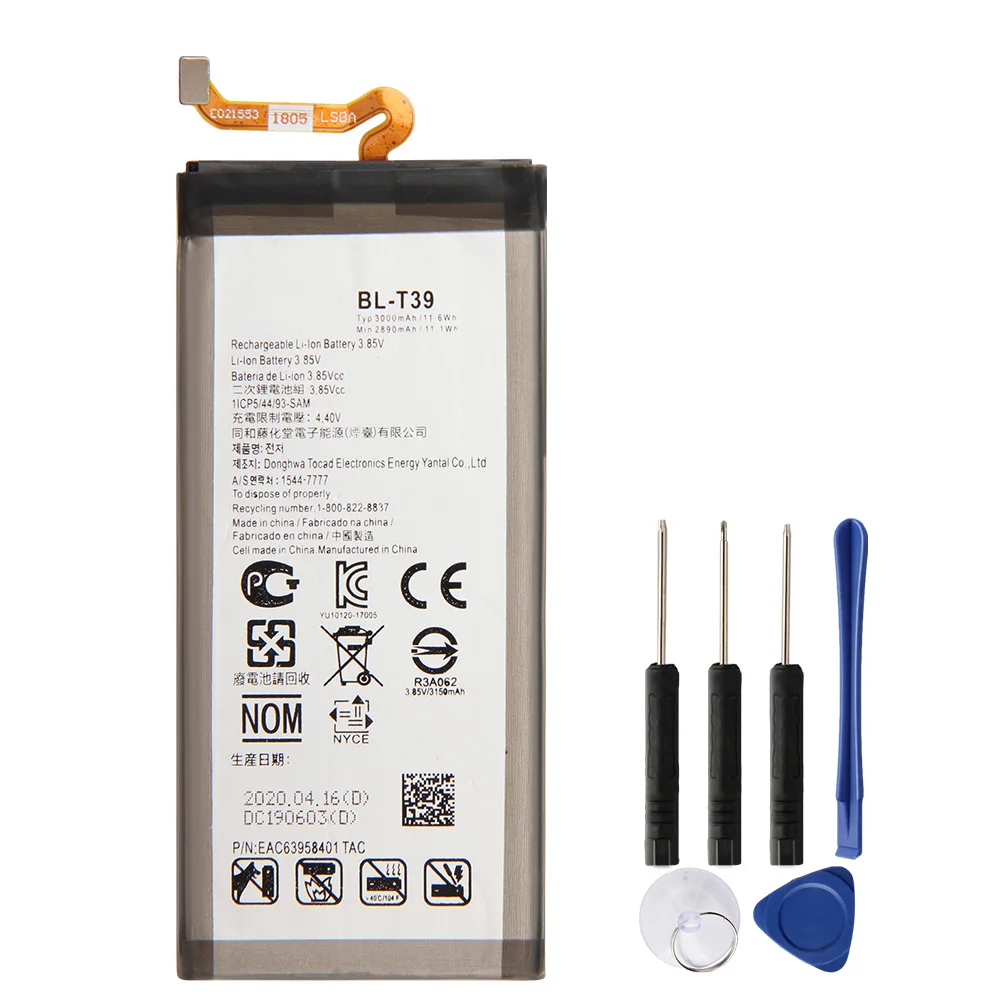 Agaring Original Replacement Phone Battery BL-T39 For LG G7 ThinQ Q7 G710 Q7+ LMQ610 Authenic Rechargeable Battery 3000mAh
Agaring Original Replacement Phone Battery BL-T39 For LG G7 ThinQ Q7 G710 Q7+ LMQ610 Authenic Rechargeable Battery 3000mAh