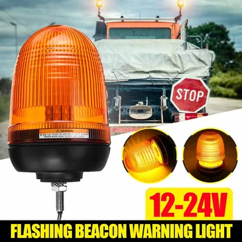 Car Truck LED Rotating Flashing Beacon Strobe Light Flashing Warning Light Signal Security Alarm Trialer Vehicle Boat 12V - 24V
Car Truck LED Rotating Flashing Beacon Strobe Light Flashing Warning Light Signal Security Alarm Trialer Vehicle Boat 12V - 24V