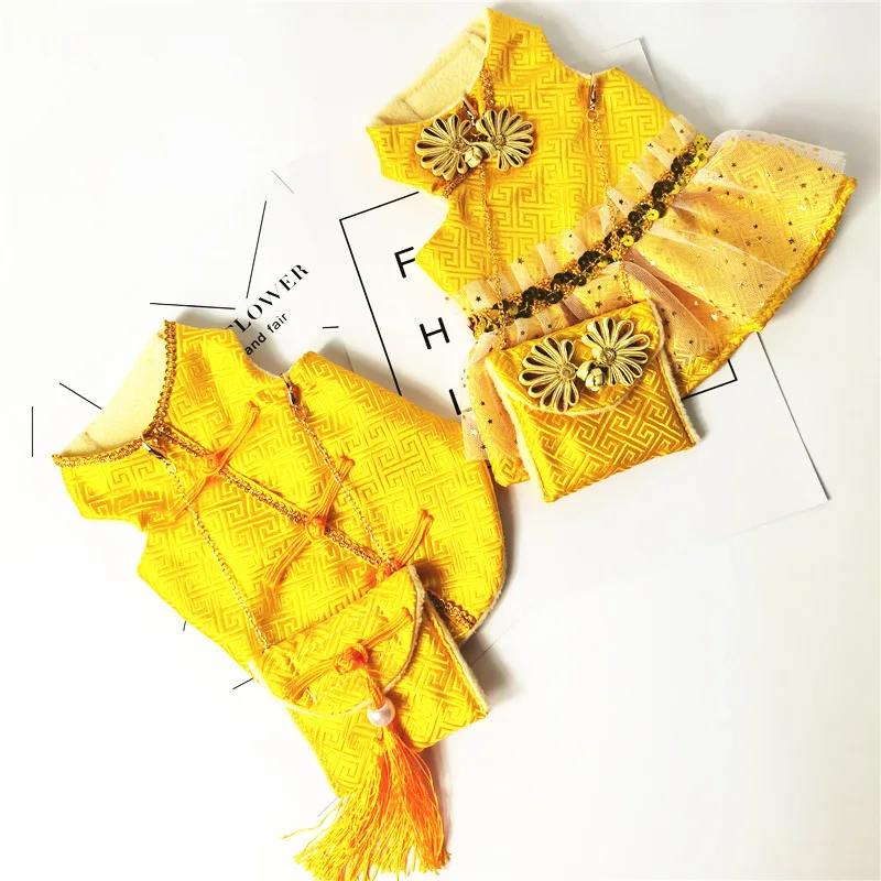 2020 Spring Festival Yellow Vest Couple Clothes with Snack Pack Pet Clothes Dogs And Cats Cotton-padded Jacket Vest
2020 Spring Festival Yellow Vest Couple Clothes with Snack Pack Pet Clothes Dogs And Cats Cotton-padded Jacket Vest