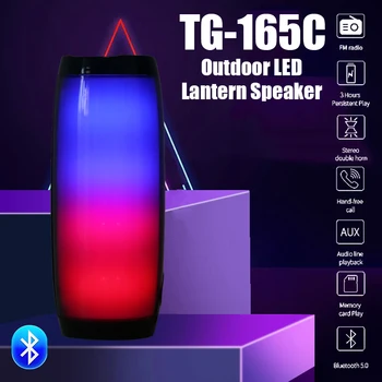 NEW Portable Bluetooth Speaker Stereo Leather Column 5 Flash Style LED Subwoofer Wireless Outdoor Music Box FM Radio TF Card
NEW Portable Bluetooth Speaker Stereo Leather Column 5 Flash Style LED Subwoofer Wireless Outdoor Music Box FM Radio TF Card