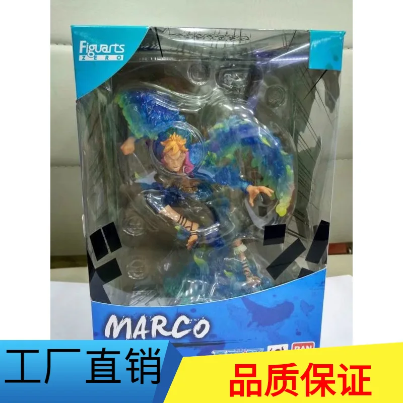 Gift Anime Peripheral Model HNA King F. ZERO Fighting Version Phoenix Marco HNA King White Beard
Gift Anime Peripheral Model HNA King F. ZERO Fighting Version Phoenix Marco HNA King White Beard