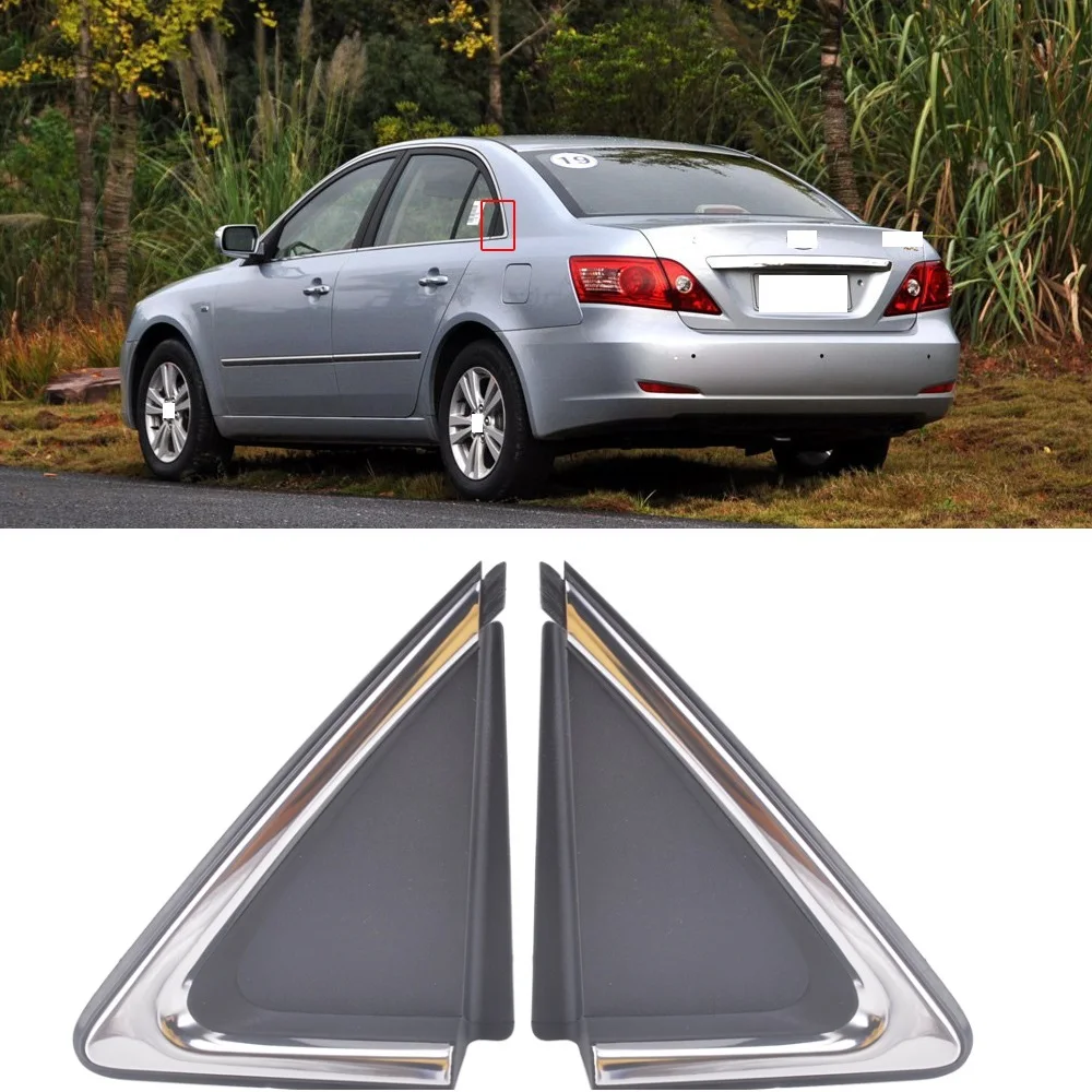 CAPQX для Hyundai SONATA NFC 2009 стекло заднего стекла Треугольная пластина боковое зеркало
