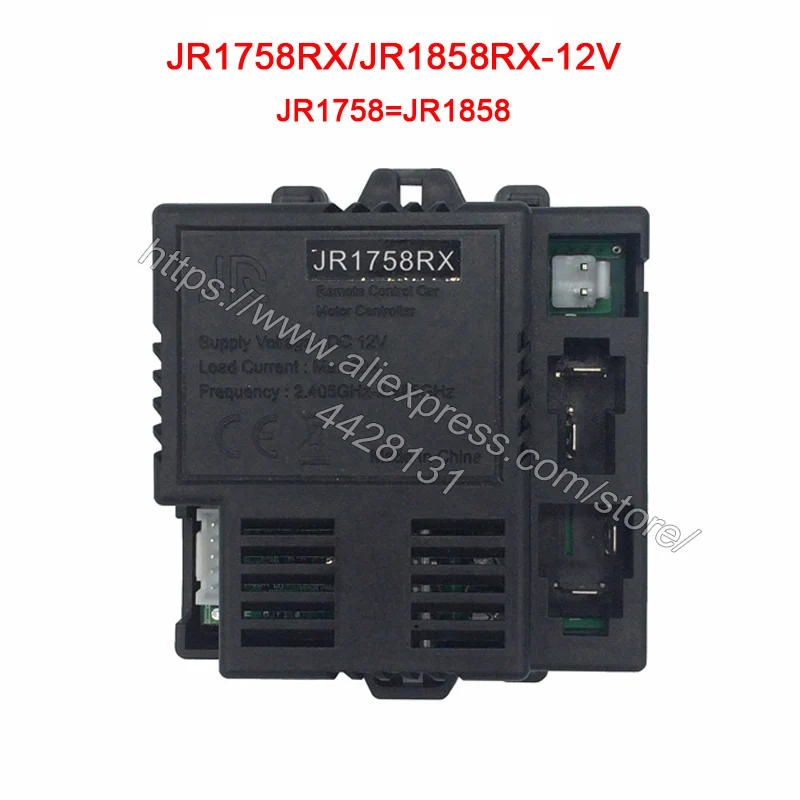 JR1758
