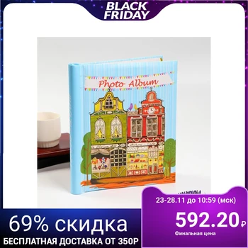 Magnetic photo album on 20 sheets "Colorful houses" 29x24.5x2.5 cm 2541499
Magnetic photo album on 20 sheets "Colorful houses" 29x24.5x2.5 cm 2541499