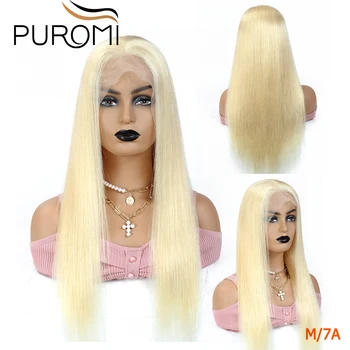 613 360 Lace Frontal Wigs 130% Middle Ratio Honey Blonde Color 8-22 Inch Peruvian Straight Remy Hair Human Hair Wigs For Women
613 360 Lace Frontal Wigs 130% Middle Ratio Honey Blonde Color 8-22 Inch Peruvian Straight Remy Hair Human Hair Wigs For Women