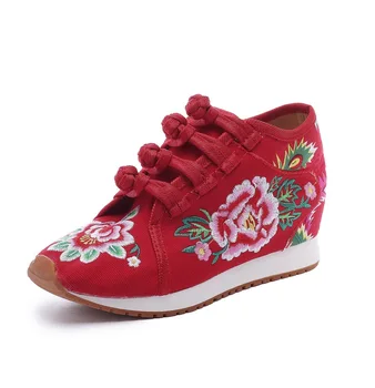 F Shoes Women'S Rubber Tourism Leisure 34-41 Heighten High Wedge Heel Sole Canvas Pin Hua Bu Embroidery Chinese Sneakers Sports
F Shoes Women'S Rubber Tourism Leisure 34-41 Heighten High Wedge Heel Sole Canvas Pin Hua Bu Embroidery Chinese Sneakers Sports