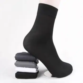 High Quality 10 Pairs Men Socks Cotton & Bamboo Fiber Classic Business Men's Socks Deodorant Dress Socks For Winter/Autumn
High Quality 10 Pairs Men Socks Cotton & Bamboo Fiber Classic Business Men's Socks Deodorant Dress Socks For Winter/Autumn