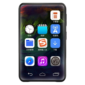 Music Player Android Smart Mp4 Player Full Sn Contact Bluetooth MP3 Music Player 8GB Memory
Music Player Android Smart Mp4 Player Full Sn Contact Bluetooth MP3 Music Player 8GB Memory