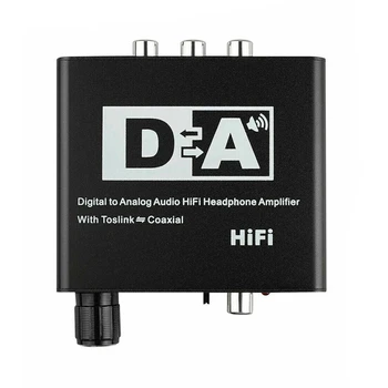 192KHz Digital to Analog Converter 3.5 Jack RCA DAC Spdif Amplifier Decoder Optical Fiber Coaxial For Headphone With Volume Knob
192KHz Digital to Analog Converter 3.5 Jack RCA DAC Spdif Amplifier Decoder Optical Fiber Coaxial For Headphone With Volume Knob