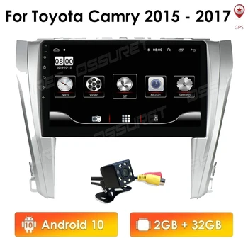 10.1 inch Android 10 QUAD Core For Toyota Camry 2015-2017 US Version Car Multimedia GPS Navigation support GPS wifi USB 4G
10.1 inch Android 10 QUAD Core For Toyota Camry 2015-2017 US Version Car Multimedia GPS Navigation support GPS wifi USB 4G