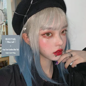 LUPU Long Straight Synthetic Hair Wigs With Bangs High Temperture Fiber Cute Cosplay Lolita Wig For Women
LUPU Long Straight Synthetic Hair Wigs With Bangs High Temperture Fiber Cute Cosplay Lolita Wig For Women
