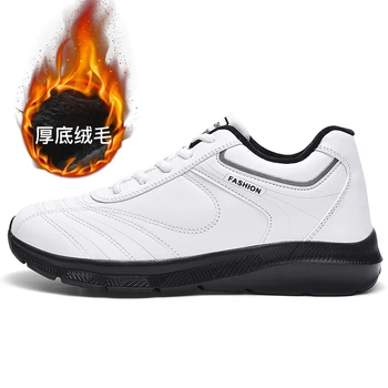 High Quality Winter Boot Mens 2020 New Breathable Casual Sneakers Male Plus Velvet Students Shoes Mens Flats Zapatos De Hombre 6
High Quality Winter Boot Mens 2020 New Breathable Casual Sneakers Male Plus Velvet Students Shoes Mens Flats Zapatos De Hombre 6