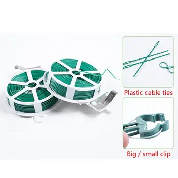 31pcs/set Plant Clips Cable Tie Greenhouse Support Fixed Seedling Rod Clamp Fastener Tools for Climbing Plants Bundle
31pcs/set Plant Clips Cable Tie Greenhouse Support Fixed Seedling Rod Clamp Fastener Tools for Climbing Plants Bundle