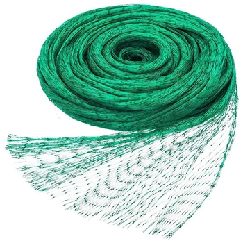 Multifunction Anti Bird Protection Net Outdoor Garden Mesh Netting With Pegs Foldable Plants Backyard Flowers Patio Fruit Trees 
Multifunction Anti Bird Protection Net Outdoor Garden Mesh Netting With Pegs Foldable Plants Backyard Flowers Patio Fruit Trees