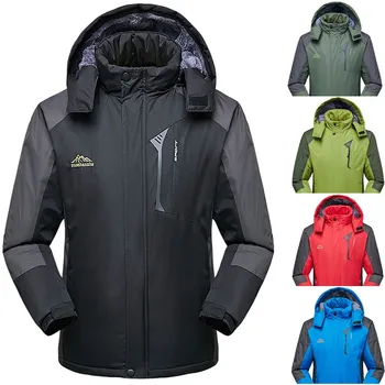 M-5XL Men's Winter Casual Plus Size Long Cotton Padded Velvet Thickened Outdoor Sports Coat c821
M-5XL Men's Winter Casual Plus Size Long Cotton Padded Velvet Thickened Outdoor Sports Coat c821