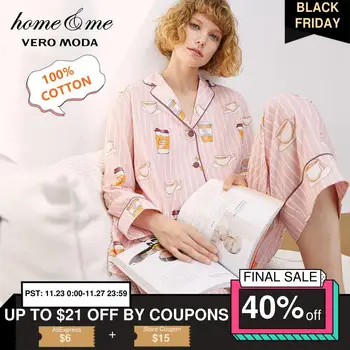 Vero Moda Women's 100% Cotton Print Striped Homewear Top & Pants Pajamas Sets | 3193BS501
Vero Moda Women's 100% Cotton Print Striped Homewear Top & Pants Pajamas Sets | 3193BS501