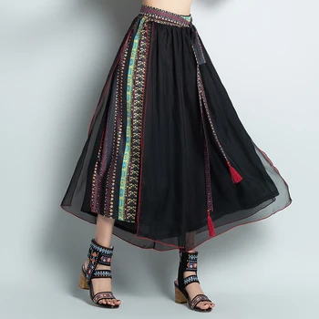 vintage clothes ethnic pantskirt divided skirt WOMEN SUMMER Mexico style hippie design LONG black red a-line midi skirt
vintage clothes ethnic pantskirt divided skirt WOMEN SUMMER Mexico style hippie design LONG black red a-line midi skirt
