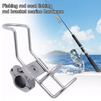 Tackle Boat Mount Tube Rails Clamp On Rotatable Adjustable Pole Bracket Rest Kayak Stainless Steel Equipment Fishing Rod Holder 
Tackle Boat Mount Tube Rails Clamp On Rotatable Adjustable Pole Bracket Rest Kayak Stainless Steel Equipment Fishing Rod Holder