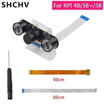 7 in 1 Raspberry Pi 4 Camera kit 5MP Raspberry Pi 3 Night Vision Camera 1080P Webcam for Raspberry Pi 4 3 Model B 3B Plus Zero W
7 in 1 Raspberry Pi 4 Camera kit 5MP Raspberry Pi 3 Night Vision Camera 1080P Webcam for Raspberry Pi 4 3 Model B 3B Plus Zero W