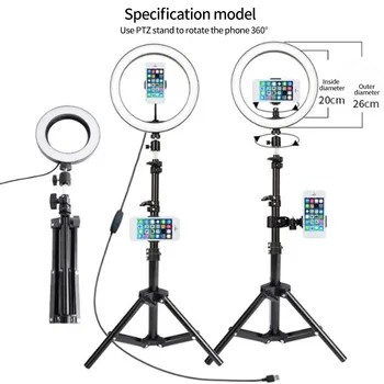 Photo LED Selfie Stick Ring Fill Light 10inch Dimmable Camera Phone Ring Lamp With Stand Tripod For Makeup Video Live Studio
Photo LED Selfie Stick Ring Fill Light 10inch Dimmable Camera Phone Ring Lamp With Stand Tripod For Makeup Video Live Studio