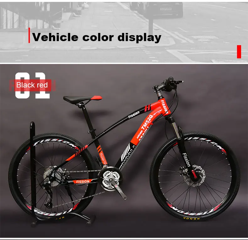 Best Mountain Bike 24/26 Inch Speed Double Disc Brakes Shock Absorber Student Adult Off-road Bicycle Men And Women 14