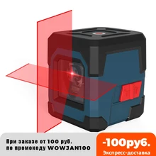 HANMATEK LV1 Laser Level Cross Line Laser with Measuring Range 50ft, Self-Leveling Vertical and Horizontal Line
HANMATEK LV1 Laser Level Cross Line Laser with Measuring Range 50ft, Self-Leveling Vertical and Horizontal Line