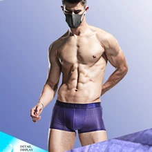 4-piece Gift Box Men's Underwear Summer Breathable Ice Silk Mesh Ultra-thin Boxer Shorts Gift Box Authentic Gift Box 
4-piece Gift Box Men's Underwear Summer Breathable Ice Silk Mesh Ultra-thin Boxer Shorts Gift Box Authentic Gift Box