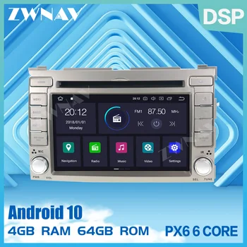 PX6 DSP 4+64G 2 din Android 10.0 Car Multimedia Player GPS For HYUNDAI I20 2008-2013 car Radio Audio stereo DVD Player head unit 
PX6 DSP 4+64G 2 din Android 10.0 Car Multimedia Player GPS For HYUNDAI I20 2008-2013 car Radio Audio stereo DVD Player head unit