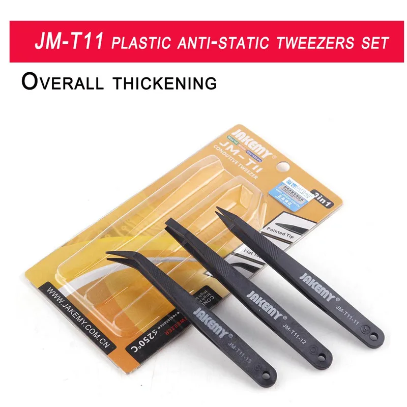 

JAKEMY JM-T11 Anti-static Tweezers Tools Set Heat Resistant Flat Pointed Curved Tip Tweezer Triad Fix Repair Hand Tool for Phone