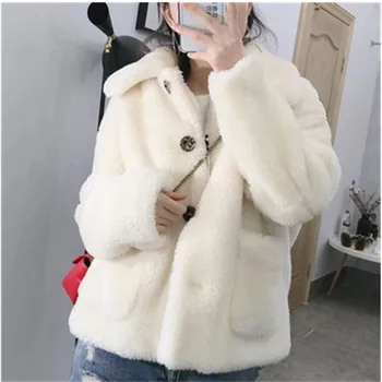 Faux fur coat Women 2019 Winter New Granule Velvet Coat Female Fur jacket Korean Version Loose Large Size Solid Outerwear шубы
Faux fur coat Women 2019 Winter New Granule Velvet Coat Female Fur jacket Korean Version Loose Large Size Solid Outerwear шубы