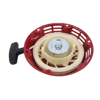 Gx160 Generator Micro Tiller Trowel Machine Hand Starter Mower Generator Engine Pull Recoil Starter
Gx160 Generator Micro Tiller Trowel Machine Hand Starter Mower Generator Engine Pull Recoil Starter
