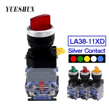 1PCS Rotary push button switch with ligh 22MM 2 position 3 position latching LED knob switches red green head LA38-11XD/2
1PCS Rotary push button switch with ligh 22MM 2 position 3 position latching LED knob switches red green head LA38-11XD/2