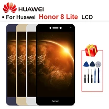 ЖК дисплей 5 2 дюйма для HUAWEI Honor 8 Lite с дигитайзером сенсорного
