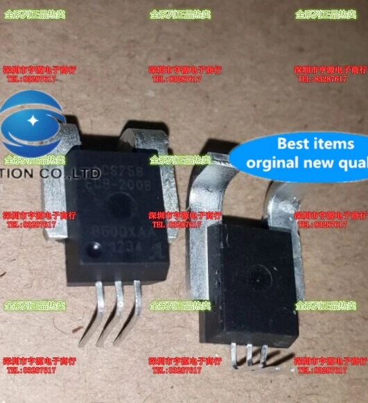 

5pcs real photo 100% new and orginal ACS758 ACS758ECB - 200 - b - PFF -t hall element current sensor on the spot