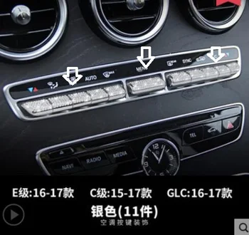 Shinning A/C Control Buttons Decoration Covers for 2015-2018 E C GLC Class W205 W213
Shinning A/C Control Buttons Decoration Covers for 2015-2018 E C GLC Class W205 W213