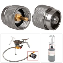 1LB Outdoor Camping Stove Adapter Propane Gas Tank Converter New Small Gas Tank Flat-head Gas Tank Conversion Head Adapter
1LB Outdoor Camping Stove Adapter Propane Gas Tank Converter New Small Gas Tank Flat-head Gas Tank Conversion Head Adapter