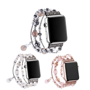 DIY handmade Women watchband For Apple watch Series 5 4 3 2 1 , for iwatch 4 3 2 1 band 38mm 40mm 42mm 44mm Jewelry watchstrap
DIY handmade Women watchband For Apple watch Series 5 4 3 2 1 , for iwatch 4 3 2 1 band 38mm 40mm 42mm 44mm Jewelry watchstrap