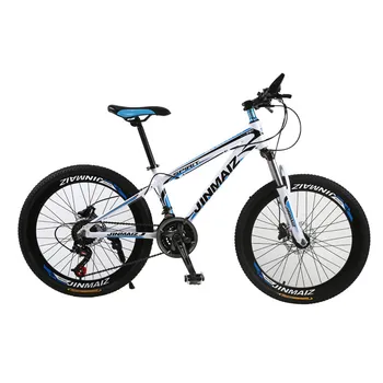 Mountain oil brake variable speed bicycle aluminum alloy 30 speed mountain bike women 24 inch / 26 inch mountain bike
Mountain oil brake variable speed bicycle aluminum alloy 30 speed mountain bike women 24 inch / 26 inch mountain bike
