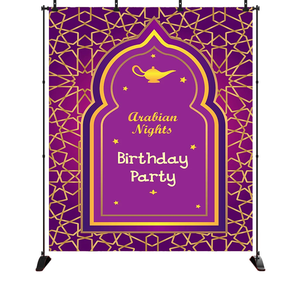 Aladdin Birthday Party Decorations Aladdin Party Supplies Props Table Decorations Theme Party Backdrop
Aladdin Birthday Party Decorations Aladdin Party Supplies Props Table Decorations Theme Party Backdrop
