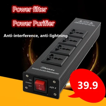 AC2.2 Power filterfever audio lightning protection filter aluminum power purifier socket
AC2.2 Power filterfever audio lightning protection filter aluminum power purifier socket