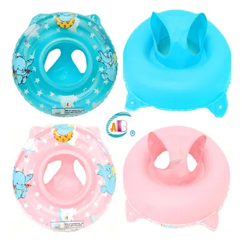 Baby Swim Ring Double Handle Safety Inflatable Infant Seat Float Kids Swimming Pool Rings Water Toys Swim Circle For Kids 
Baby Swim Ring Double Handle Safety Inflatable Infant Seat Float Kids Swimming Pool Rings Water Toys Swim Circle For Kids